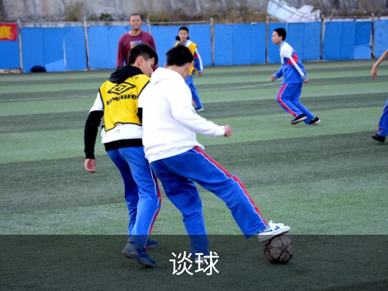 谈球吧官方china站-TQBSPORTS